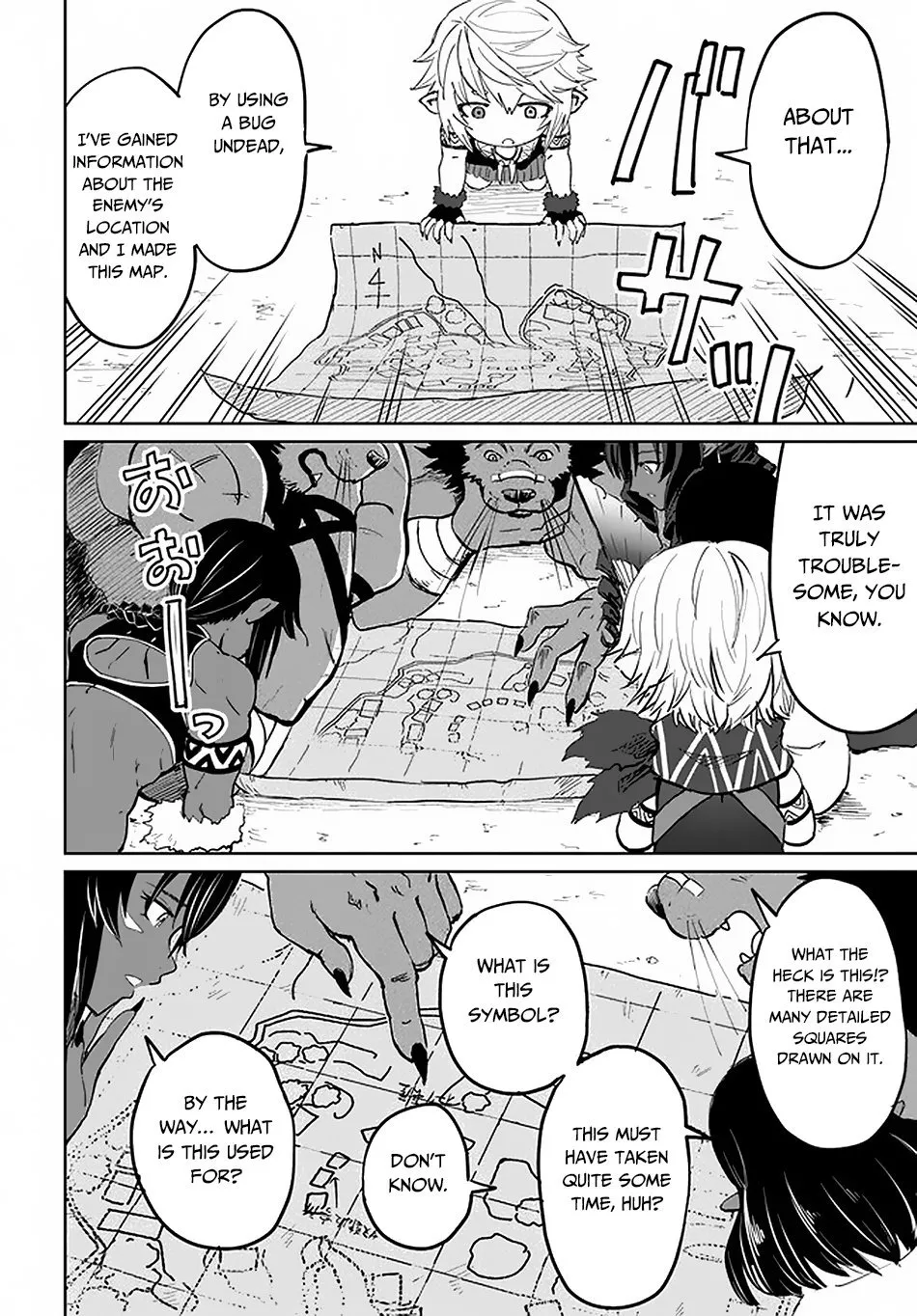 Yondome wa Iyana Shi Zokusei Majutsushi Chapter 19 page 39 - 