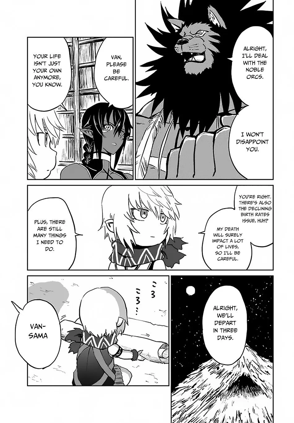 Yondome wa Iyana Shi Zokusei Majutsushi Chapter 19 page 42 - 