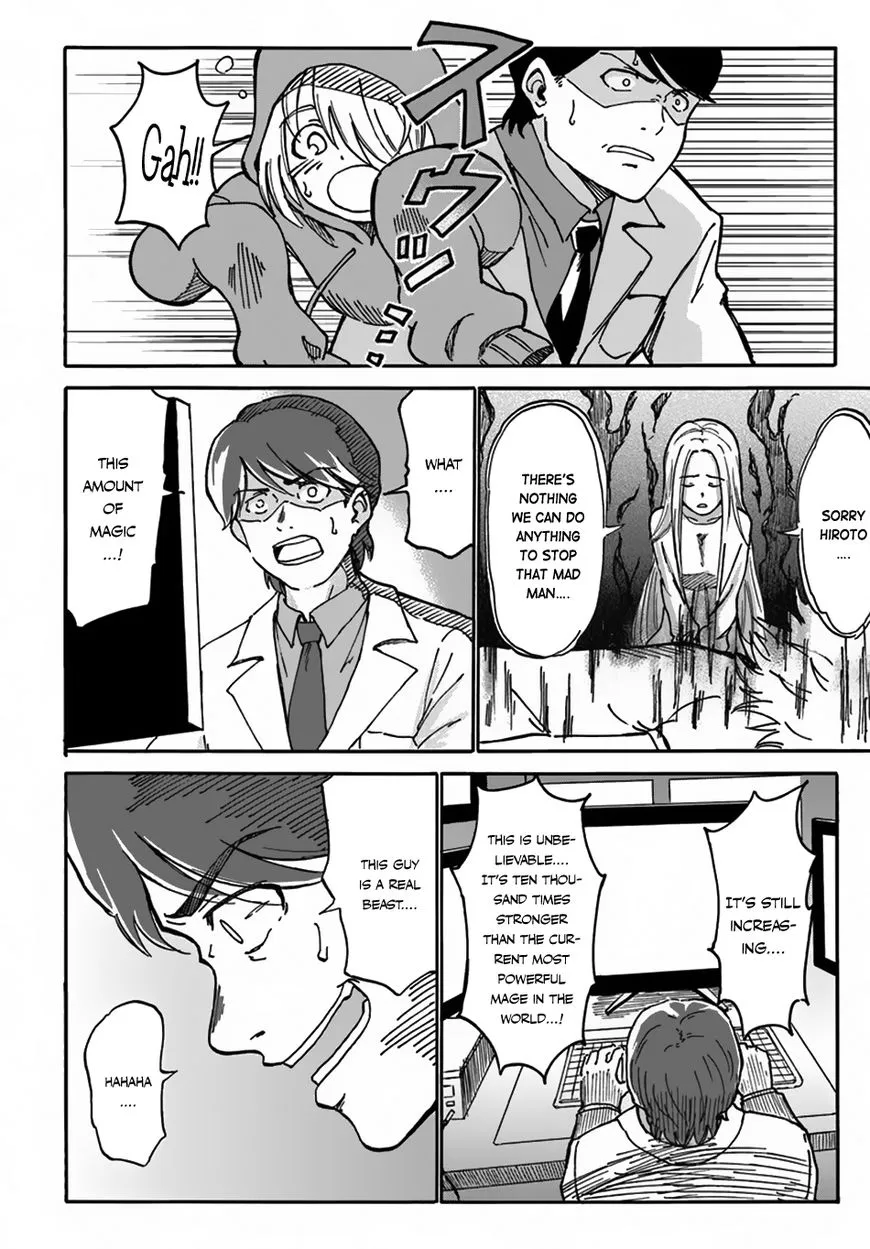 Yondome wa Iyana Shi Zokusei Majutsushi Chapter 2 page 11 - 