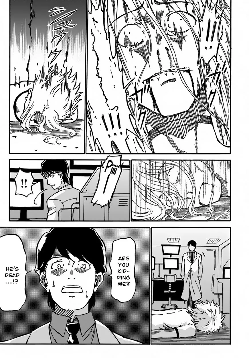 Yondome wa Iyana Shi Zokusei Majutsushi Chapter 2 page 12 - 