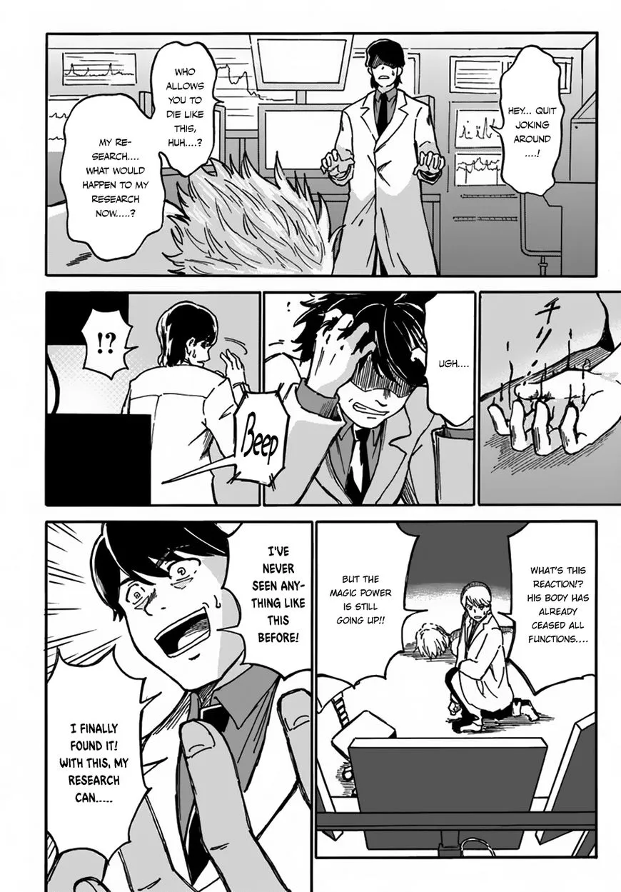 Yondome wa Iyana Shi Zokusei Majutsushi Chapter 2 page 13 - 