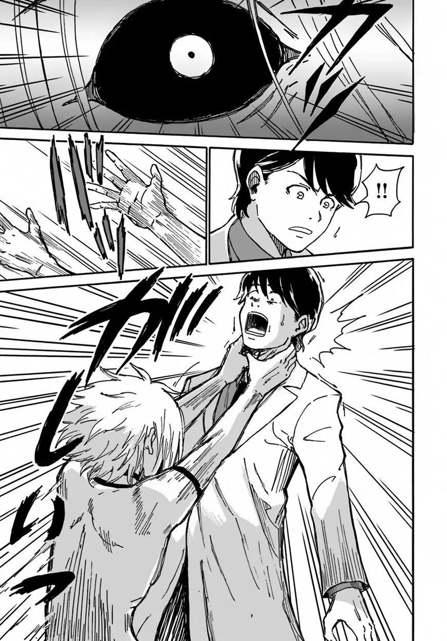 Yondome wa Iyana Shi Zokusei Majutsushi Chapter 2 page 14 - 