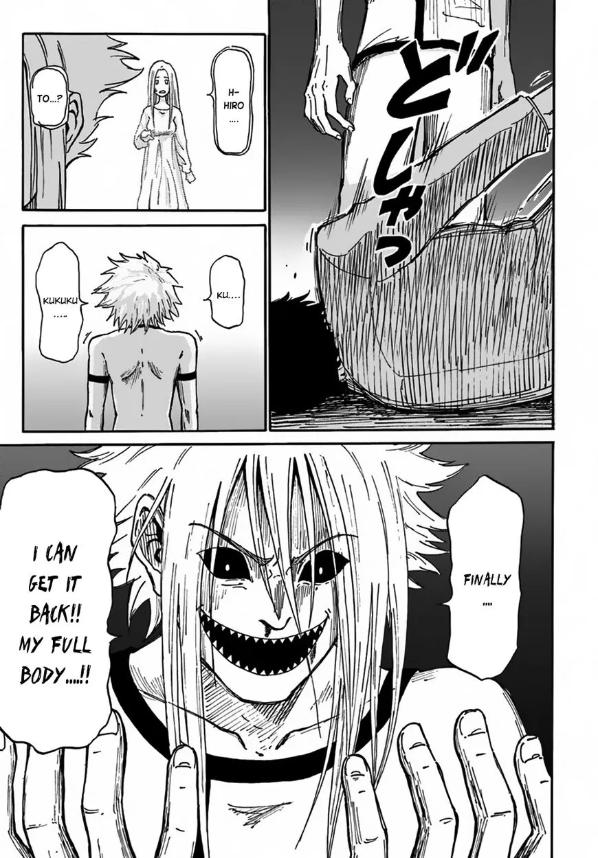 Yondome wa Iyana Shi Zokusei Majutsushi Chapter 2 page 16 - 