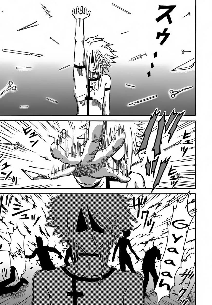 Yondome wa Iyana Shi Zokusei Majutsushi Chapter 2 page 22 - 