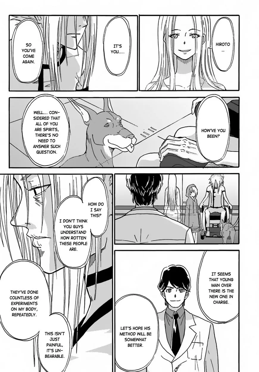 Yondome wa Iyana Shi Zokusei Majutsushi Chapter 2 page 4 - 