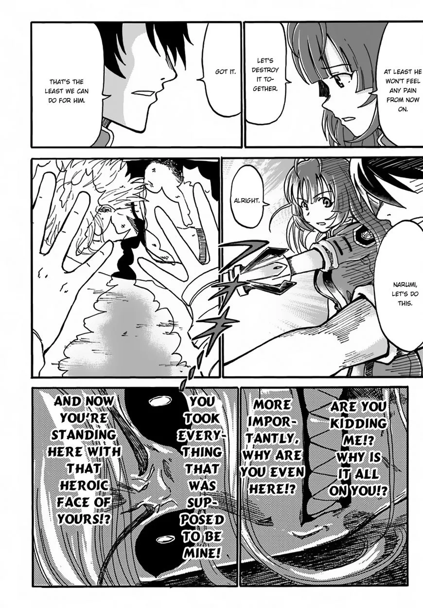 Yondome wa Iyana Shi Zokusei Majutsushi Chapter 2 page 32 - 