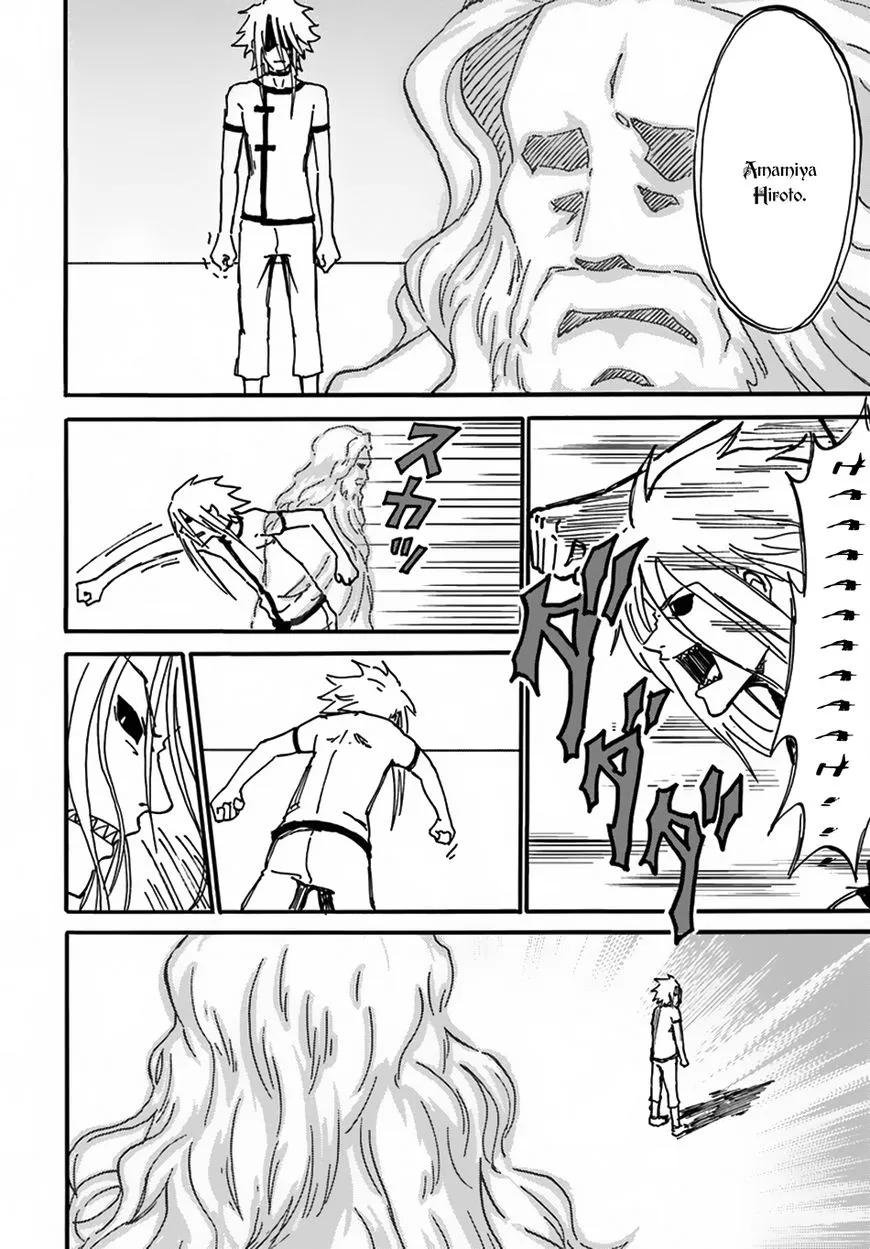 Yondome wa Iyana Shi Zokusei Majutsushi Chapter 2 page 34 - 