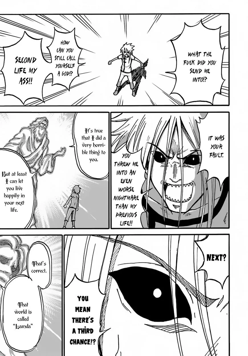Yondome wa Iyana Shi Zokusei Majutsushi Chapter 2 page 35 - 