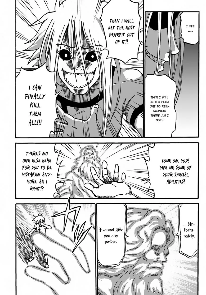Yondome wa Iyana Shi Zokusei Majutsushi Chapter 2 page 36 - 