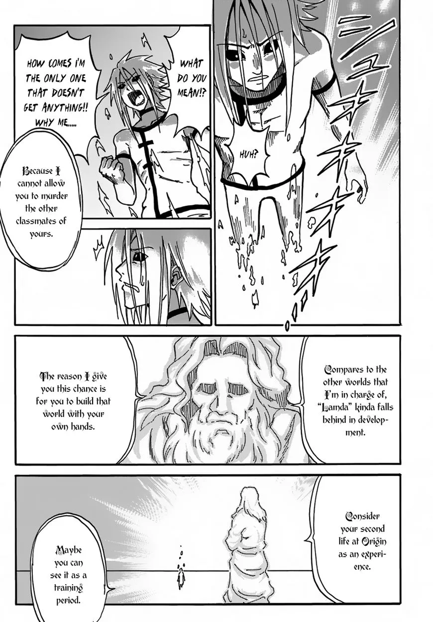 Yondome wa Iyana Shi Zokusei Majutsushi Chapter 2 page 37 - 
