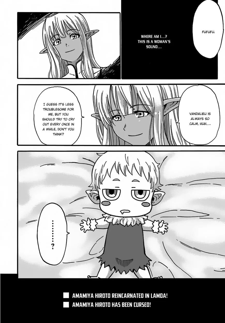 Yondome wa Iyana Shi Zokusei Majutsushi Chapter 2 page 40 - 