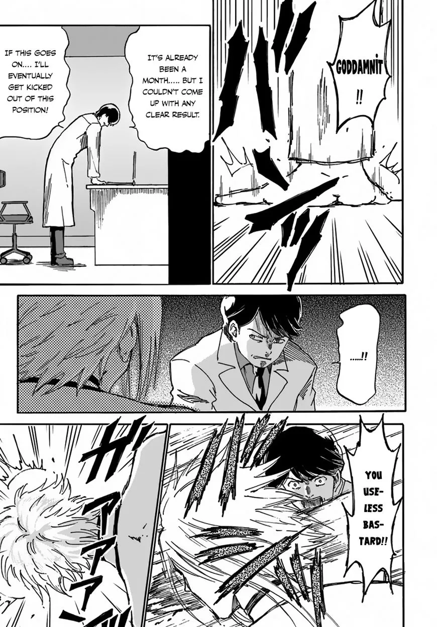 Yondome wa Iyana Shi Zokusei Majutsushi Chapter 2 page 8 - 