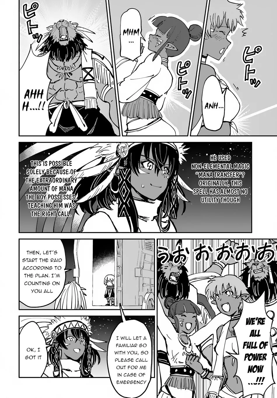 Yondome wa Iyana Shi Zokusei Majutsushi Chapter 20 page 12 - 