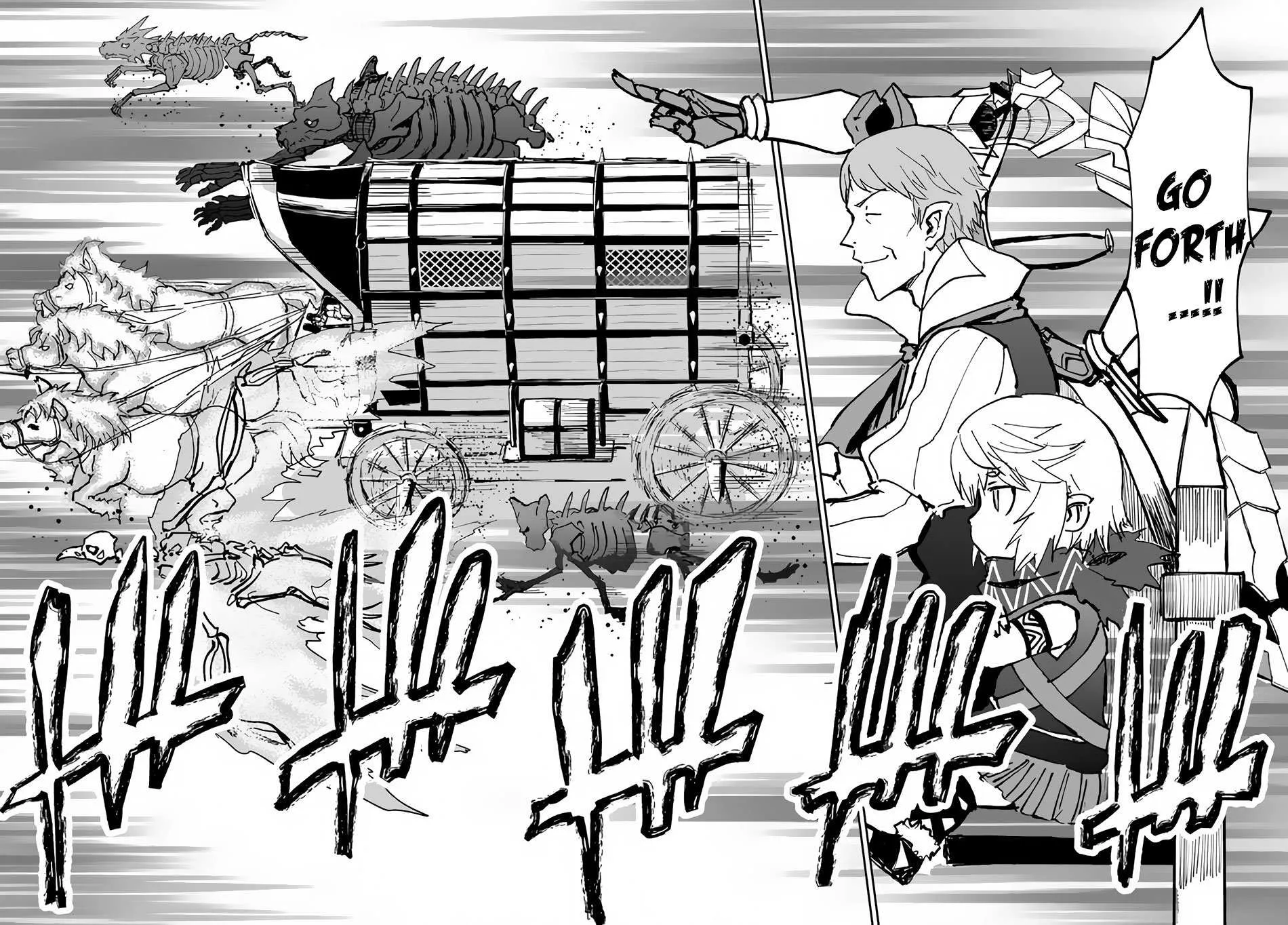 Yondome wa Iyana Shi Zokusei Majutsushi Chapter 20 page 14 - 