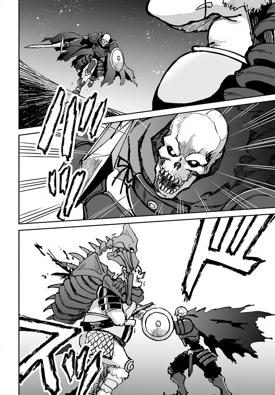 Yondome wa Iyana Shi Zokusei Majutsushi Chapter 20 page 25 - 