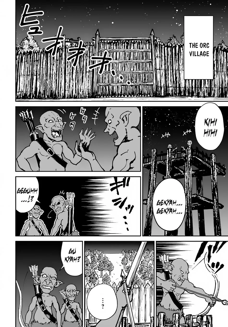 Yondome wa Iyana Shi Zokusei Majutsushi Chapter 20 page 4 - 