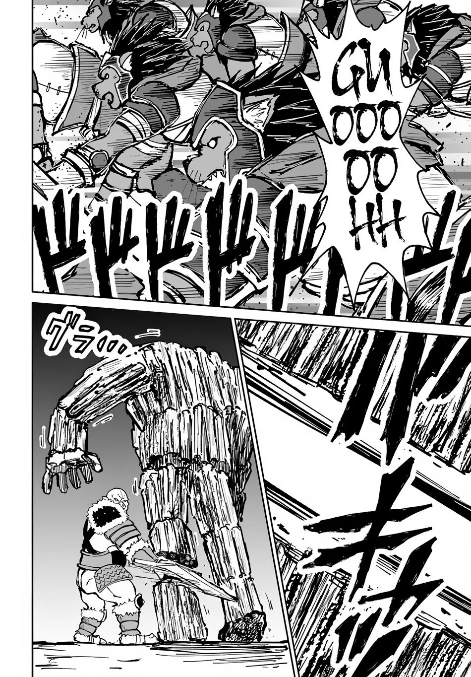 Yondome wa Iyana Shi Zokusei Majutsushi Chapter 20 page 8 - 