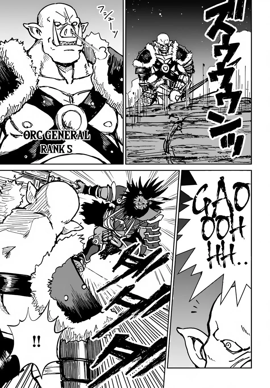 Yondome wa Iyana Shi Zokusei Majutsushi Chapter 20 page 9 - 