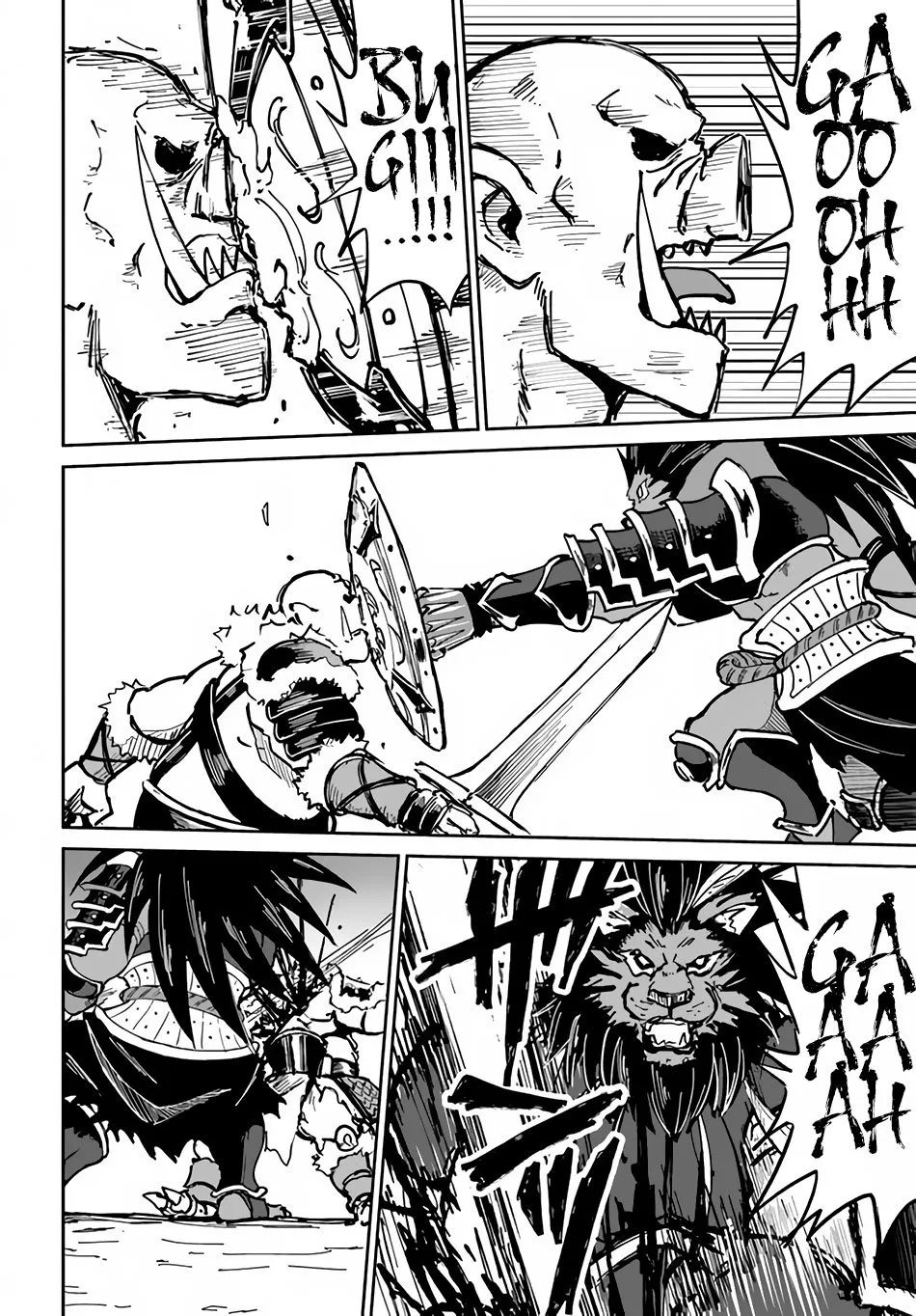 Yondome wa Iyana Shi Zokusei Majutsushi Chapter 20 page 10 - 