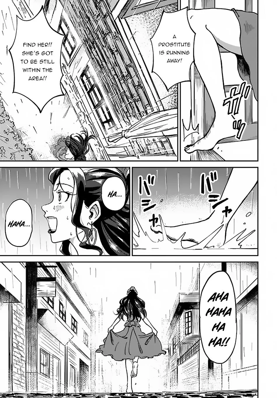 Yondome wa Iyana Shi Zokusei Majutsushi Chapter 21 page 13 - 