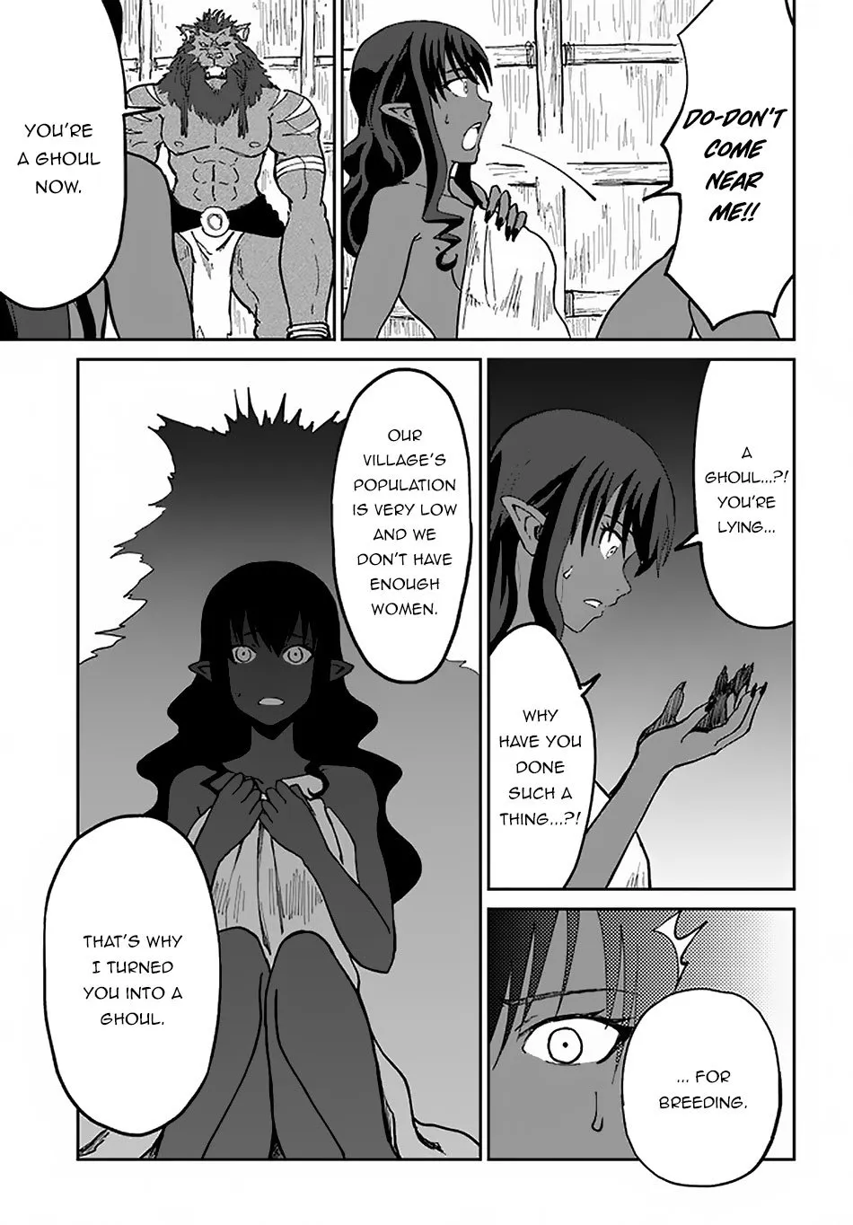 Yondome wa Iyana Shi Zokusei Majutsushi Chapter 21 page 21 - 