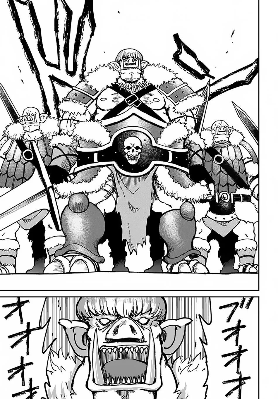 Yondome wa Iyana Shi Zokusei Majutsushi Chapter 22 page 15 - 