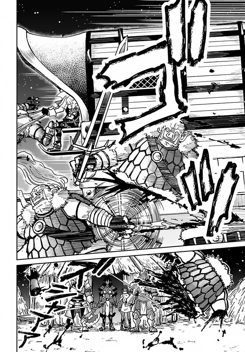 Yondome wa Iyana Shi Zokusei Majutsushi Chapter 22 page 20 - 