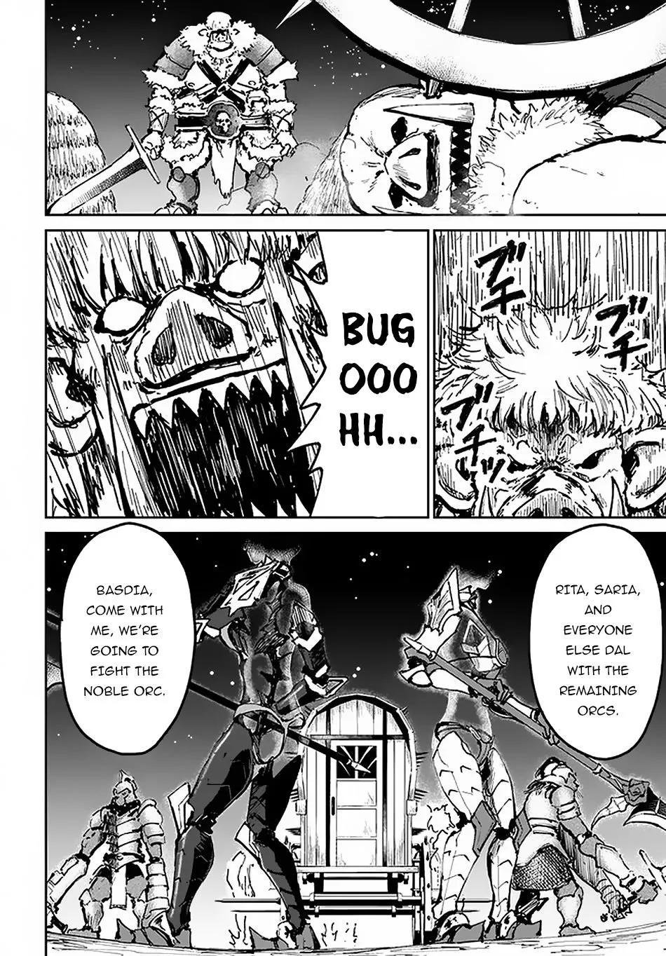 Yondome wa Iyana Shi Zokusei Majutsushi Chapter 22 page 24 - 