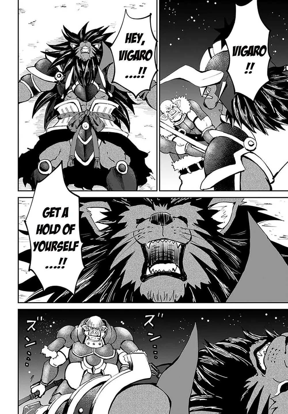 Yondome wa Iyana Shi Zokusei Majutsushi Chapter 23 page 11 - 
