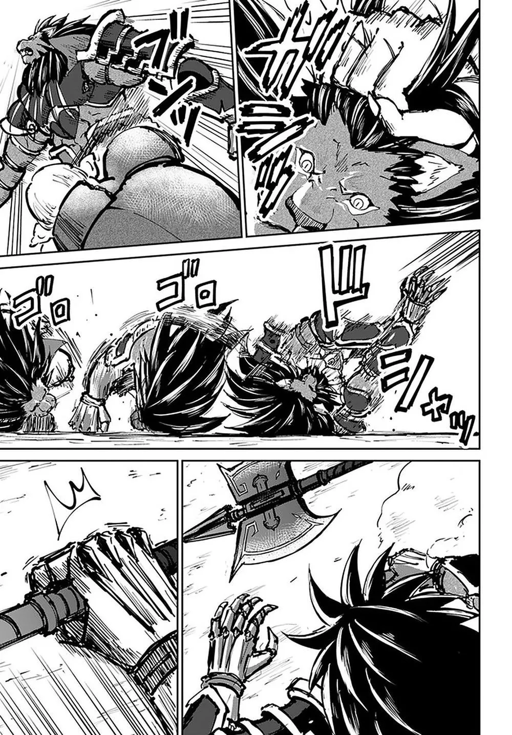 Yondome wa Iyana Shi Zokusei Majutsushi Chapter 23 page 33 - 