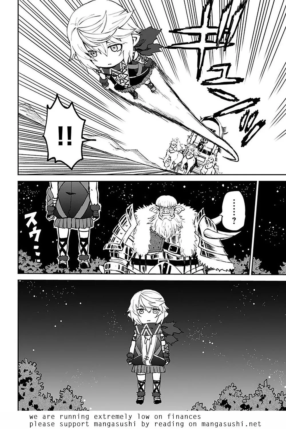 Yondome wa Iyana Shi Zokusei Majutsushi Chapter 23 page 42 - 