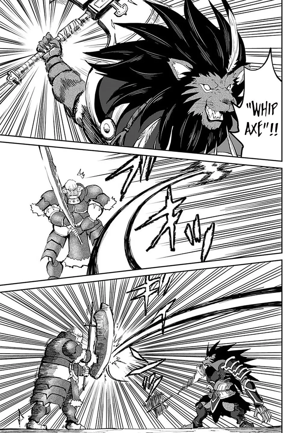 Yondome wa Iyana Shi Zokusei Majutsushi Chapter 23 page 8 - 