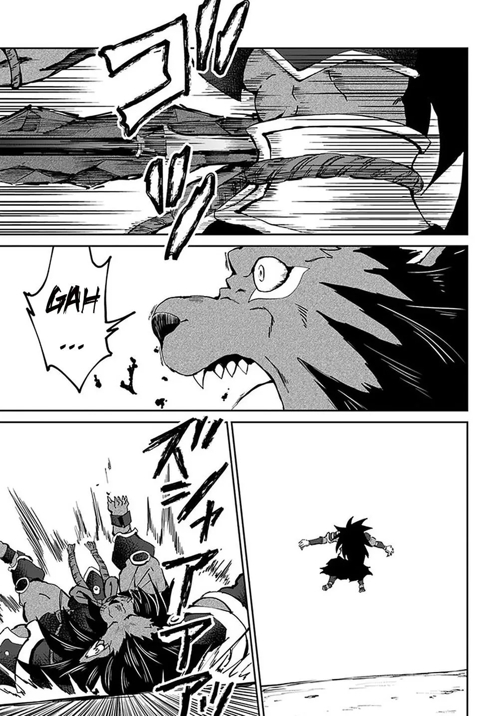 Yondome wa Iyana Shi Zokusei Majutsushi Chapter 23 page 10 - 