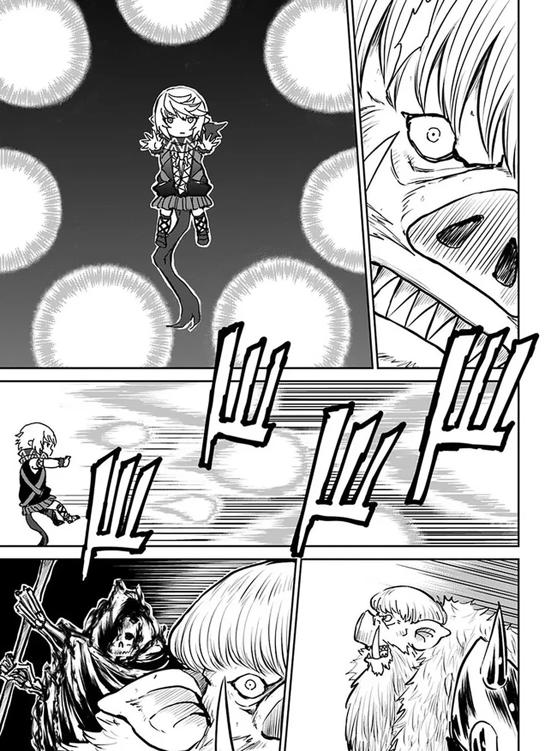 Yondome wa Iyana Shi Zokusei Majutsushi Chapter 24 page 15 - 