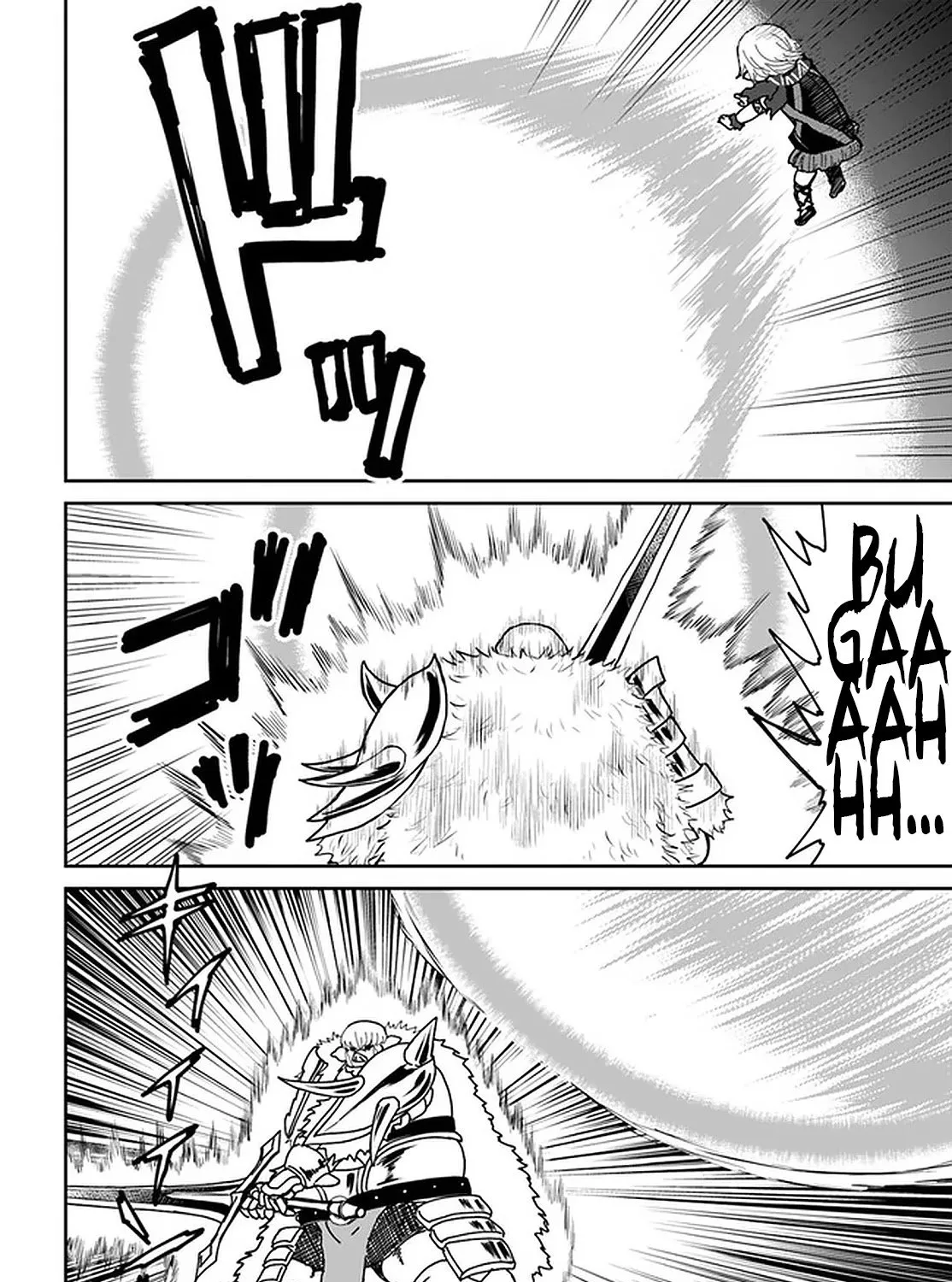 Yondome wa Iyana Shi Zokusei Majutsushi Chapter 24 page 25 - 