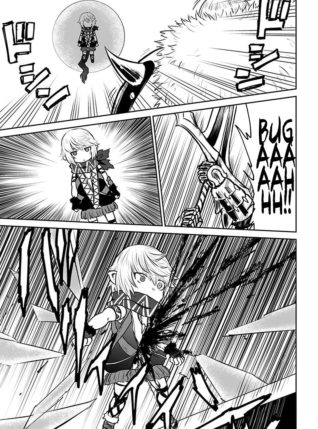 Yondome wa Iyana Shi Zokusei Majutsushi Chapter 24 page 47 - 