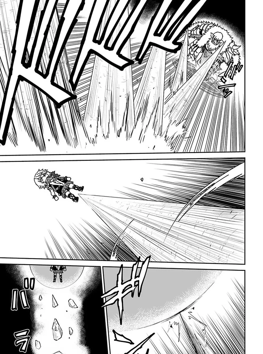 Yondome wa Iyana Shi Zokusei Majutsushi Chapter 24 page 7 - 