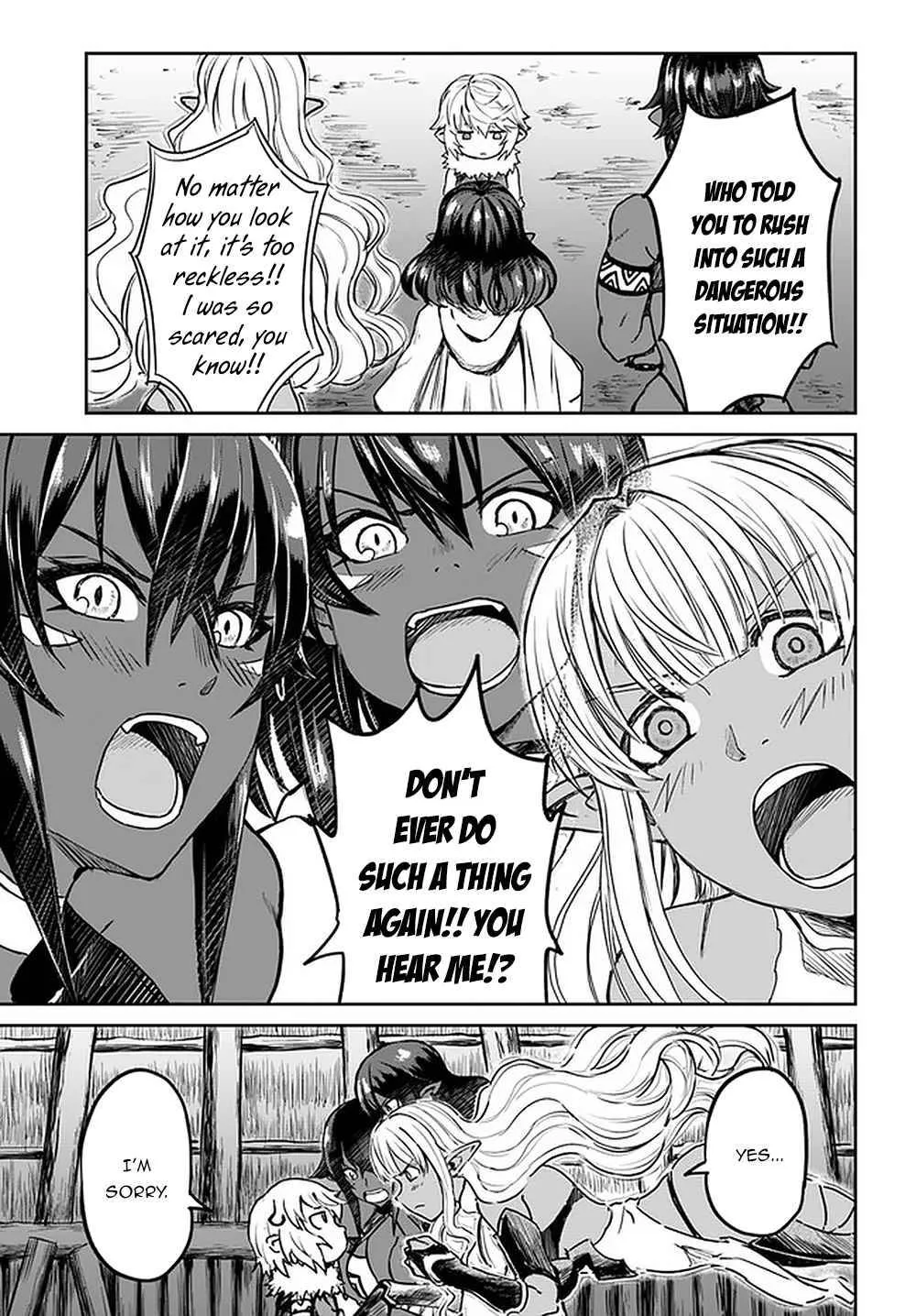 Yondome wa Iyana Shi Zokusei Majutsushi Chapter 25 page 15 - 