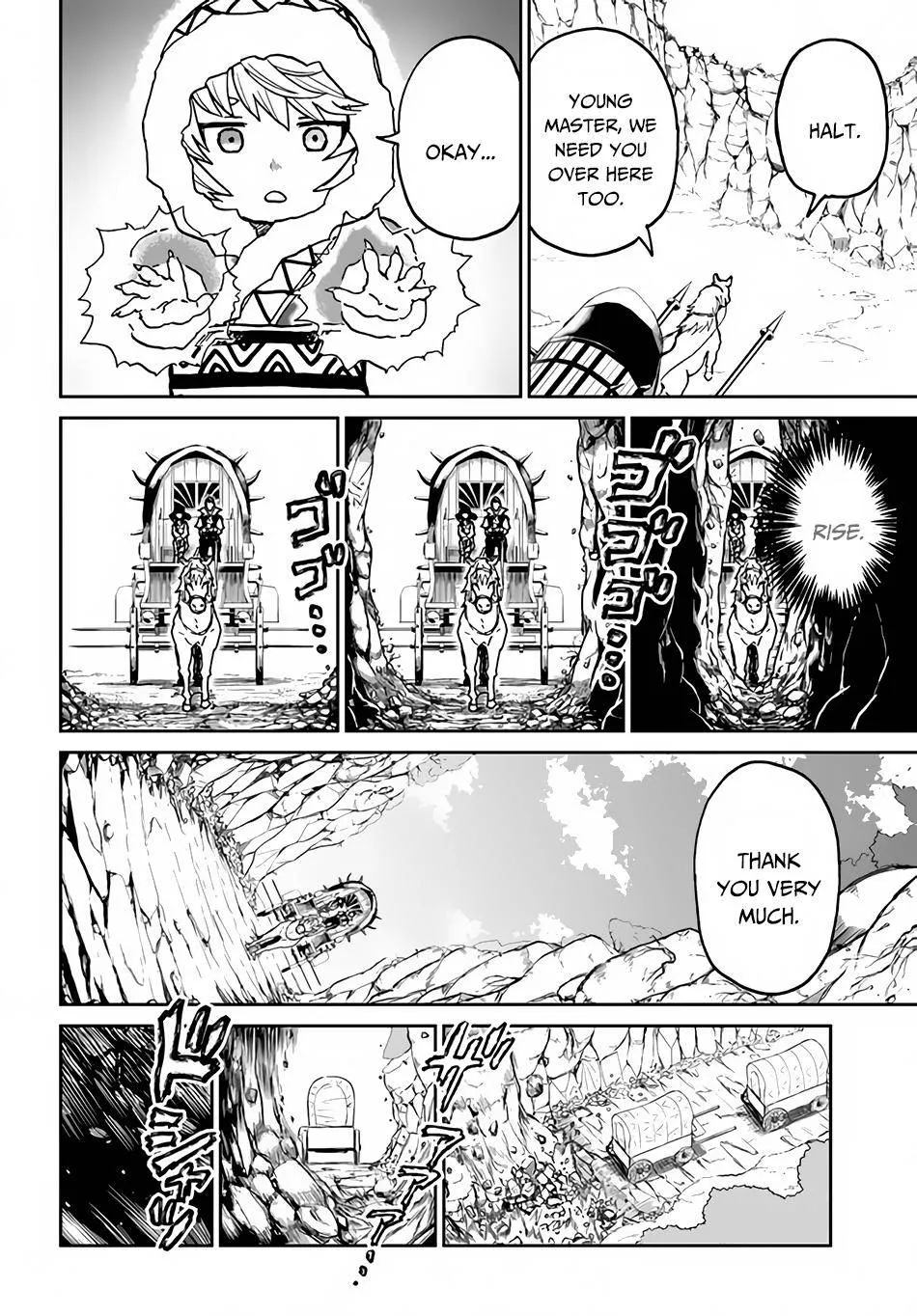 Yondome wa Iyana Shi Zokusei Majutsushi Chapter 26 page 12 - 