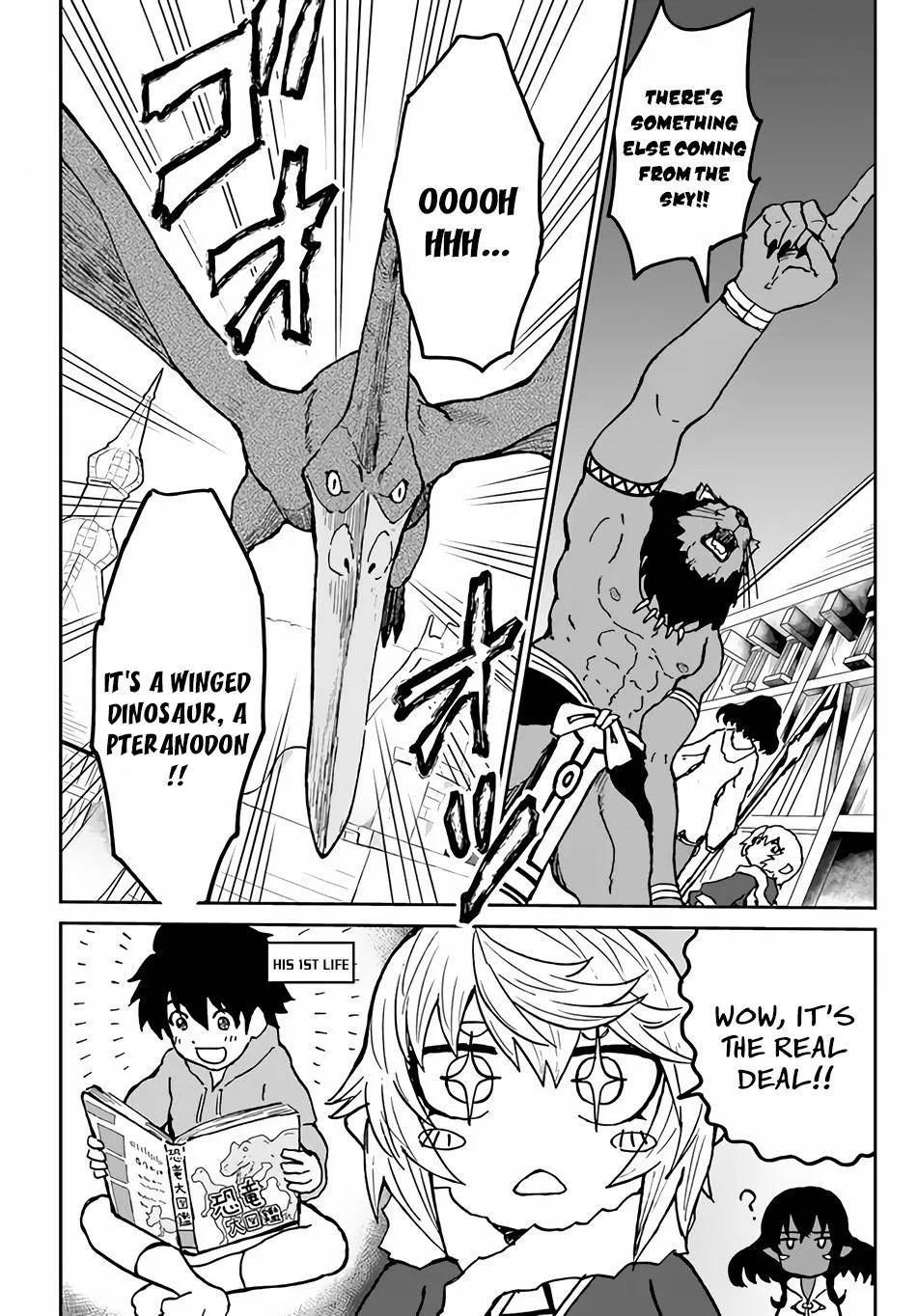 Yondome wa Iyana Shi Zokusei Majutsushi Chapter 26 page 32 - 