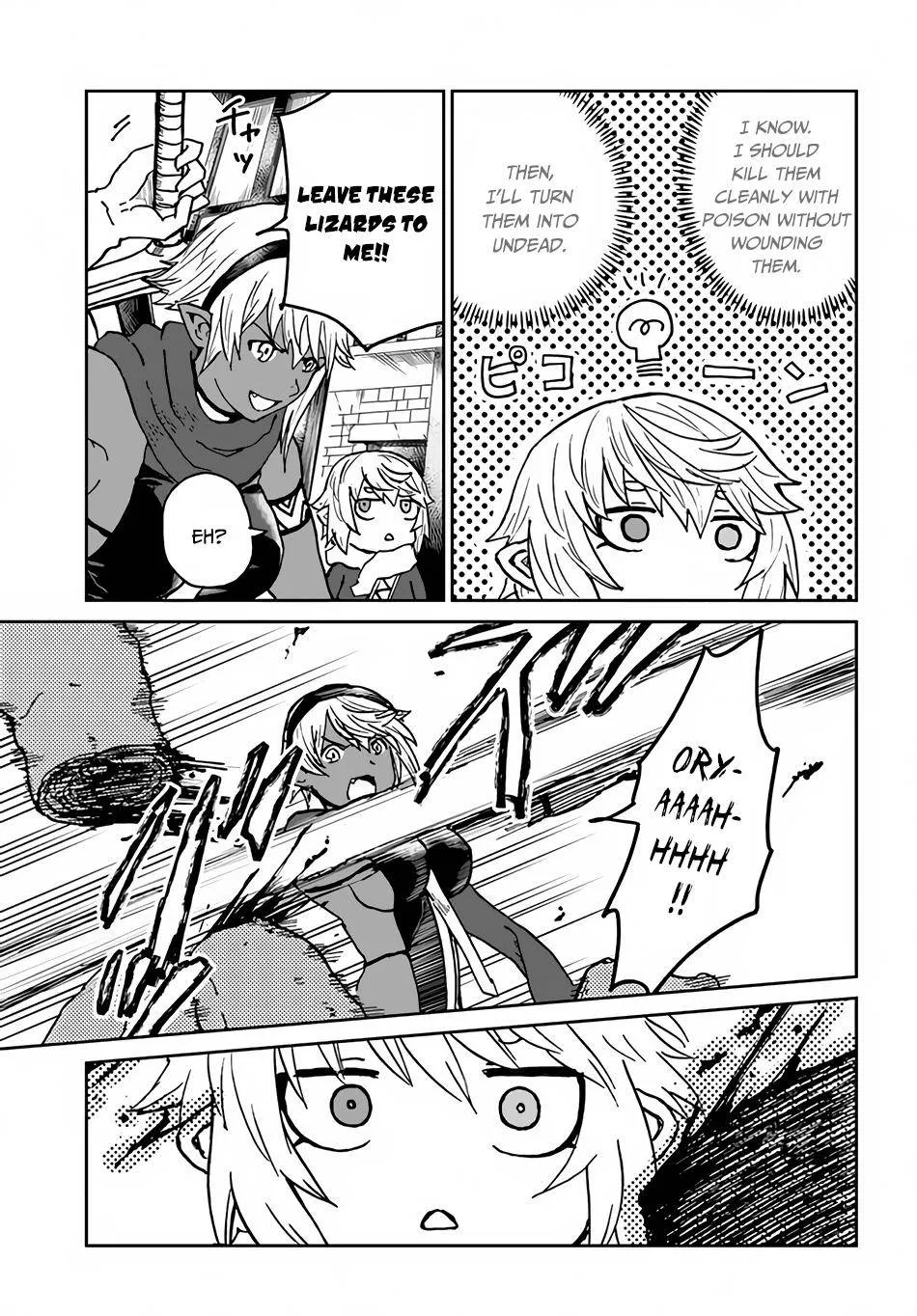 Yondome wa Iyana Shi Zokusei Majutsushi Chapter 26 page 35 - 