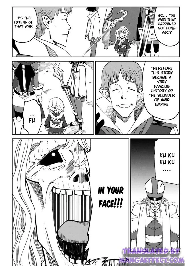Yondome wa Iyana Shi Zokusei Majutsushi Chapter 27 page 12 - 