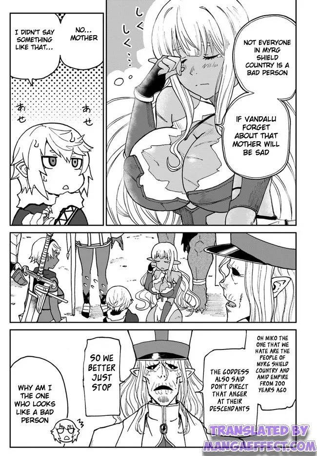 Yondome wa Iyana Shi Zokusei Majutsushi Chapter 27 page 17 - 