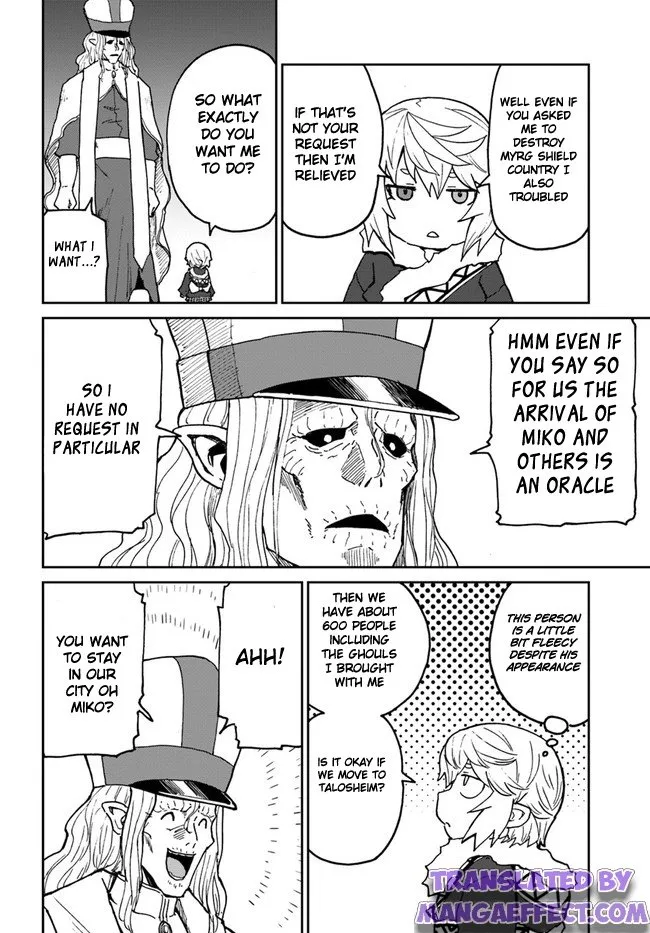 Yondome wa Iyana Shi Zokusei Majutsushi Chapter 27 page 18 - 