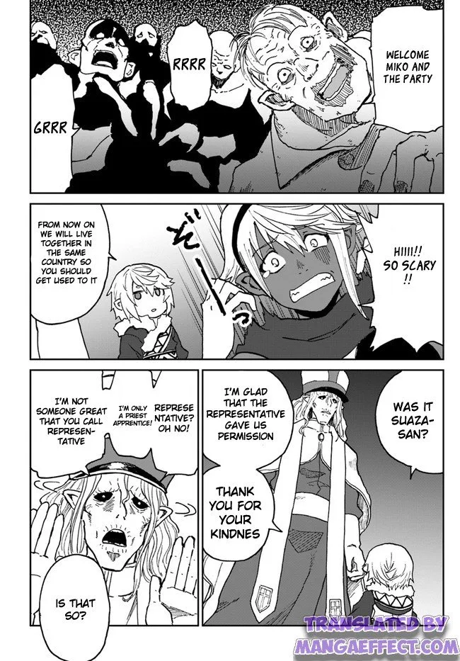 Yondome wa Iyana Shi Zokusei Majutsushi Chapter 27 page 20 - 