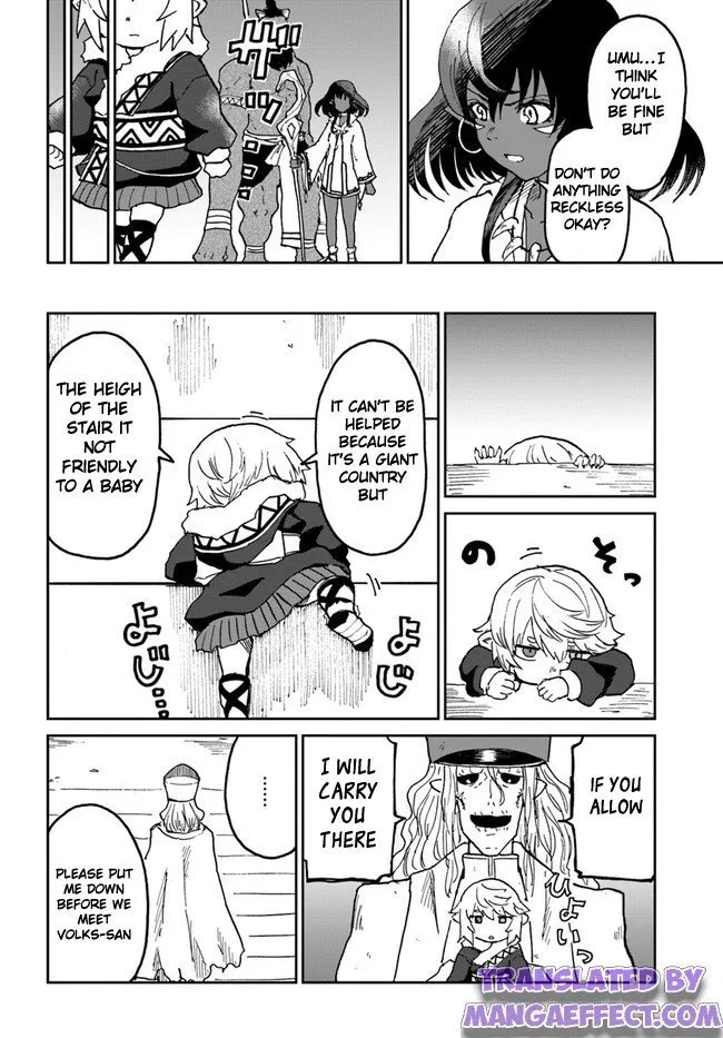 Yondome wa Iyana Shi Zokusei Majutsushi Chapter 27 page 22 - 