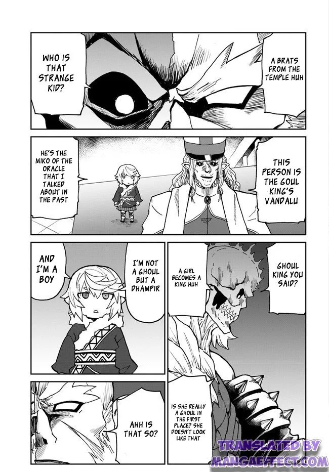 Yondome wa Iyana Shi Zokusei Majutsushi Chapter 27 page 25 - 