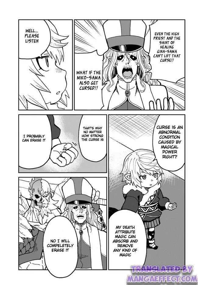 Yondome wa Iyana Shi Zokusei Majutsushi Chapter 27 page 29 - 