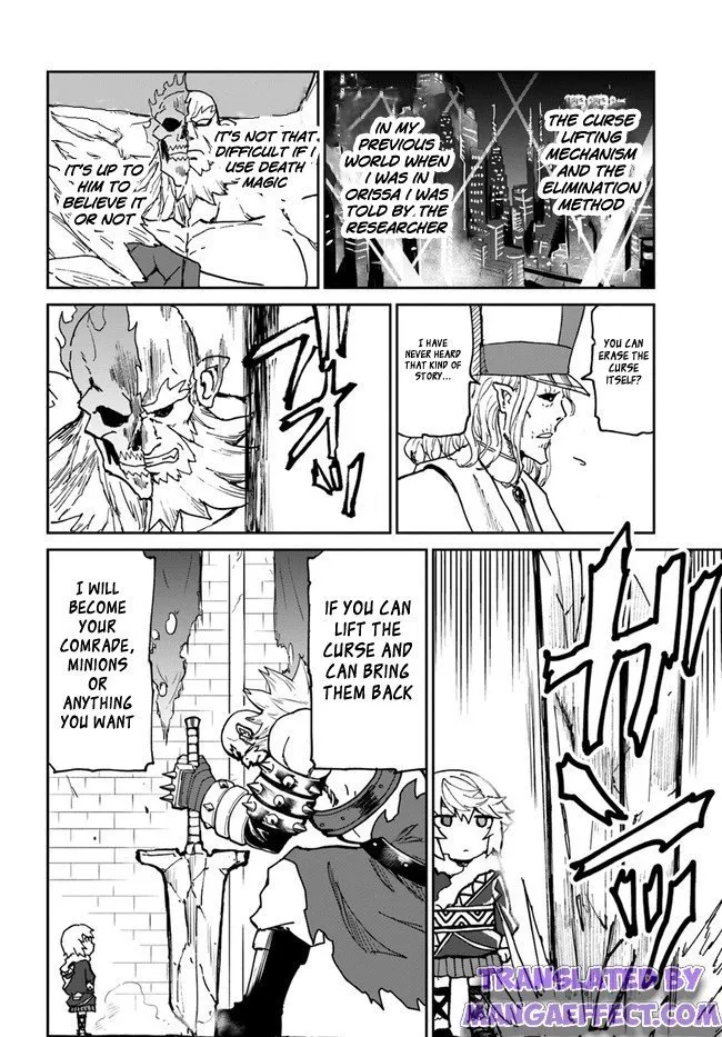 Yondome wa Iyana Shi Zokusei Majutsushi Chapter 27 page 30 - 
