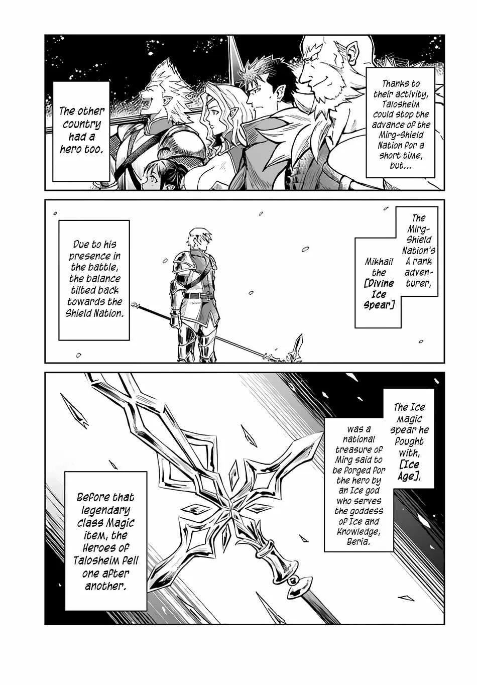 Yondome wa Iyana Shi Zokusei Majutsushi Chapter 28 page 9 - 
